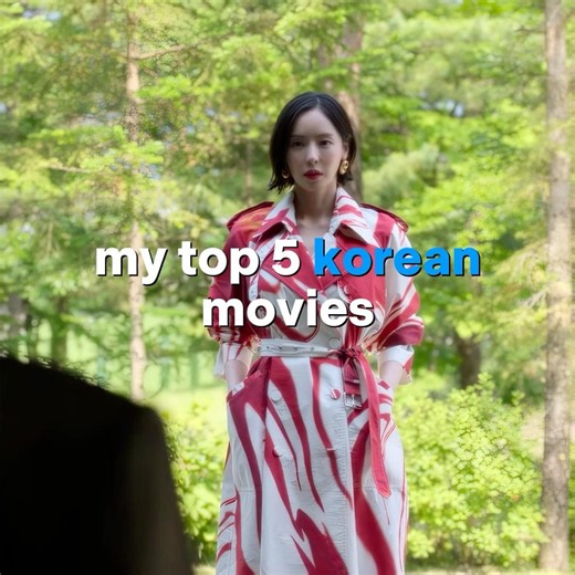 My top 5 korean movies #kdramas #recommendations #husbandsinaction #sharkthebeginning