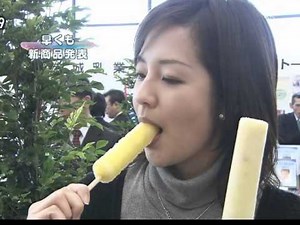 Virgin Road 鈴木奈穂子