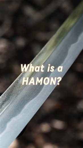 What is a Hamon?