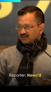 Arvind Kejriwal Epic Reply to News 18 Reporter #AAP #PunjabElections2022