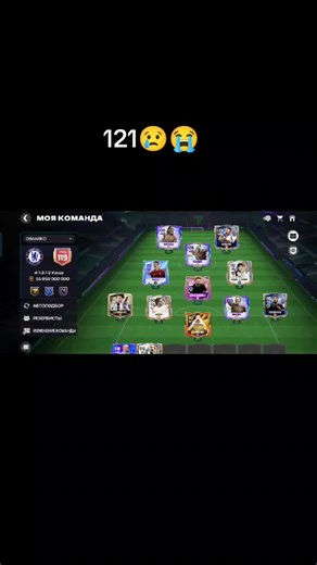 mobile core (@fc.mobayil5)’s videos with Generation Love - AR/CO & Punctual & Newera