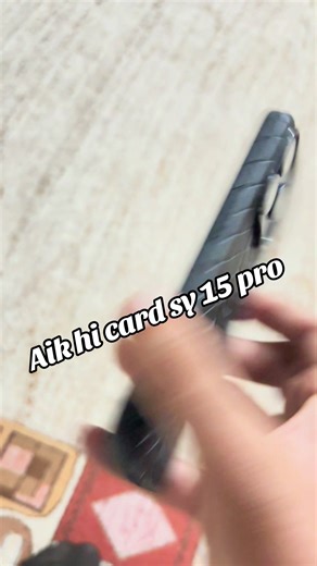 Carder in the house G👑