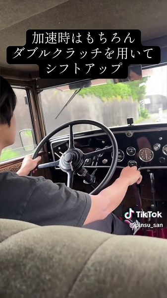 巨大な戦前車の裏路地走行 #クラシックカー #ヴィンテージ #戦前車 #アメ車 #キャデラック #車好きな人と繋がりたい #旧車 #ホットロッド #和と戦前V8 #レトロ #大正ロマン #昭和レトロ #昭和 #cars #auto #classic #classiccars #classiccar #classiccar #vintage #vintagecars #vintagecar #historiccar #historic #oldtimer #oldtimes #retro #retrocar #carphotography #carstagram