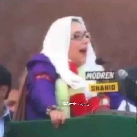 Hyderabad Commemorates Benazir Bhutto's Legacy