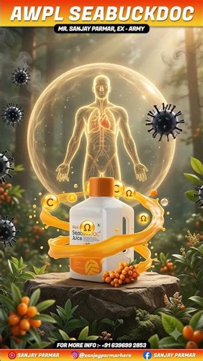 Awpl Seabuck Doc Juice के फायदे // #awpl