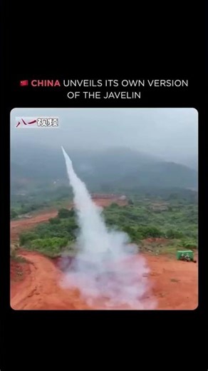 China Unveils its own Javeline. #shorta #china