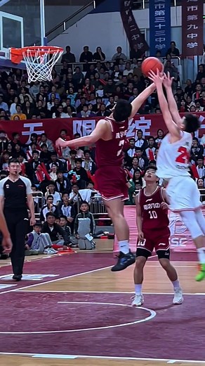 Explore Basketball Culture in China: Courts and Vibes