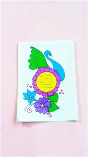 Ducks🦆 Stylish School Project Front Page Design #shorts #schoolproject #borderdesign #trendingshorts