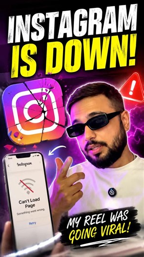 Instagram Is Down Today! 😱 | Global Outage Explained