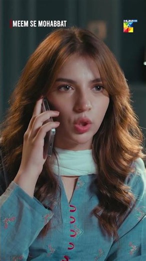 Roshi Ne Kyun Sunae Talha Ko Batein🤔#Ahad Raza Mir #Dananeer Mobeen - Meem Se Mohabbat - HUM Comedy