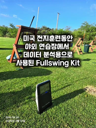 SAM PUTT (@samputtkorea)’s videos with Upbeat House Groove - Gummy MusicLab