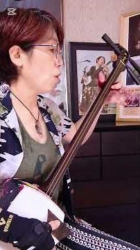 東京ブギウギ/三味線弾き語り/#shamisen#japaneseculture #boogie #BoogieWoogie#tokyo#昭和歌謡 #懐メロ #うたってみた