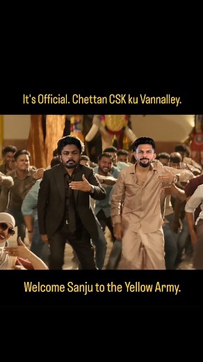 ITS OFFICIAL, FELLAS! Chettan CSK ku vannalley! Sanju Samson in yellow. One of the biggest coups in IPL history. Welcome, Chetta. Can't wait to celebrate you! #CSK #Yellove | Agent Vikram