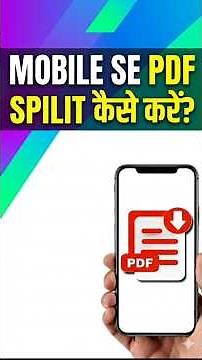 How to Split PDF Online | Split PDF #pdfediting #pdf #aitools #viral #shorts