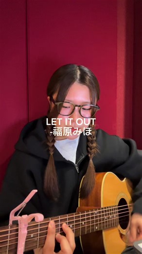 @Kaiyuhhに返信 LET IT OUT/福原みほ #鋼の錬金術師 #fullmetalalchemistbrotherhood #edwardelric #alphonseelric #roymustang