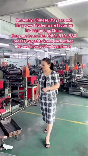 Visit a Kitchenware Factory in Guangdong, China