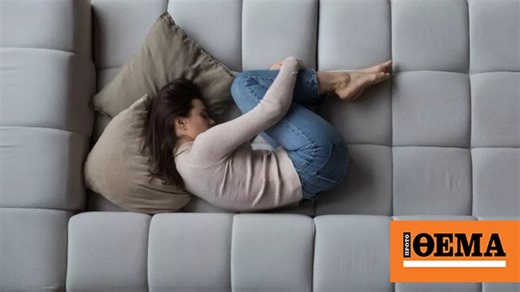 Κατάθλιψη: Φέρνει τα πάνω-κάτω στο ανοσοποιητικό σύστημα – Οι δείκτες που το αποκαλύπτουν