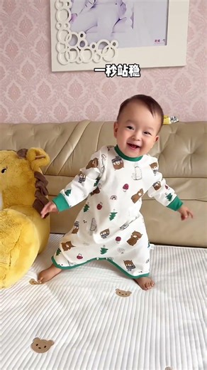 My baby took his first steps. Happy and sad. Only a mother understands. 🥹 #BabyLearningToWalk