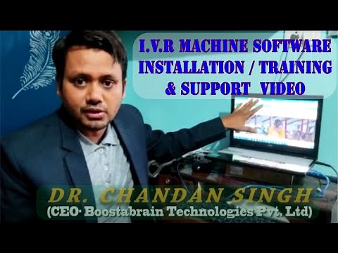GVT IVR Machine Software Installation | IVR Machine Training | IVR Machine Support | IVR Software