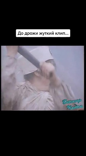 Digital Project on TikTok