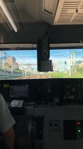 Exploring a Train Control Cabin: Real vs. Virtual