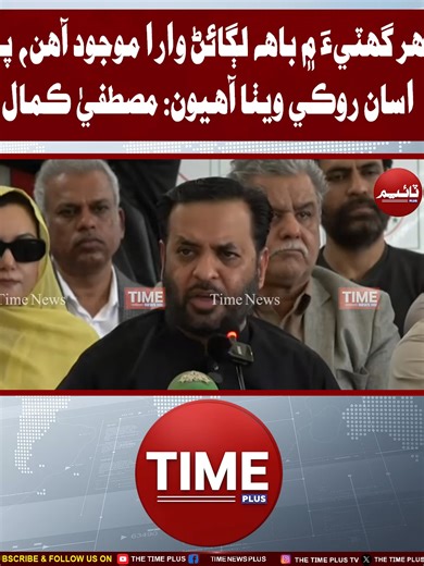 Understanding the 18th Amendment and Its Impact