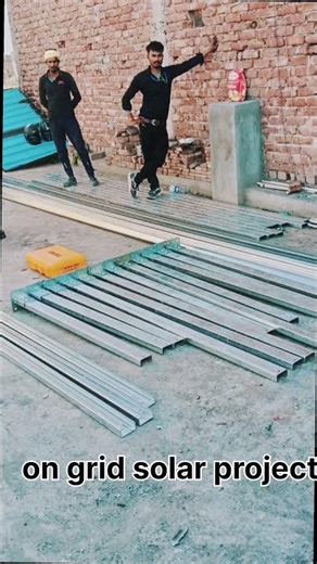 on grid solar project ..........💥💥. jab bijli chali jayegi to solar roshni ..............layegi ....