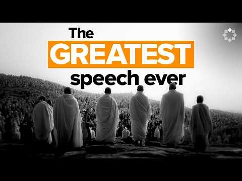 The Final Sermon of Prophet Muhammad ﷺ