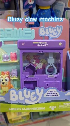 Bluey Claw Machine Toys - Bluey Bingo Figure #toys #blueytoys #bluey #blueyfigure #blueybingo