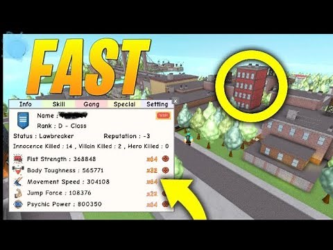 💥Super power training simulator (How to get infinite Jump Force for noob's) june 2020💥