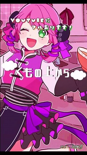 リリぴは語尾にアルがつく女の子！