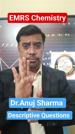 emrs chemistry | how to solve descriptive questions for pgt chemistry | gic mains pgt | EMRS