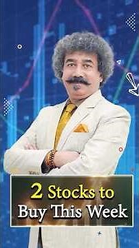 Kotak Mahindra and MTAR - Long-Term Winners? | Gaurang Shah's Stock Picks | Geojit Spotlight