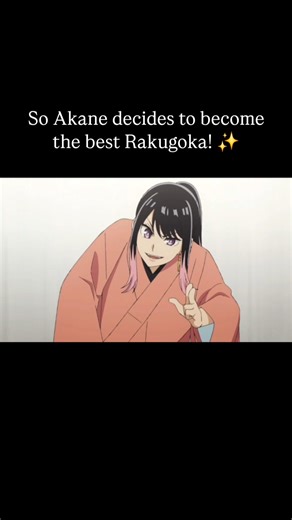 Akane-banashi | New anime you HAVE TO WATCH ✨️🙌 #anime #akanebanashi #animeedits
