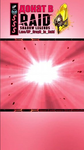 🔥New Year's gift for my raid base😎 | Gray plays | Raid SL