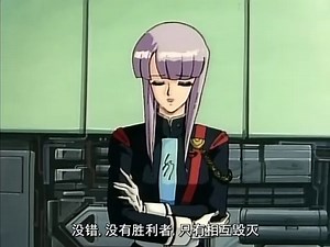 Gall Force: Eternal Story OVA 03 [1986] ガルフォース 銀河女戰士 宇宙章