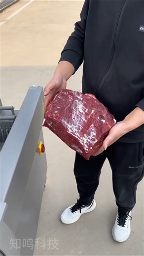 All-in-One Meat Processing Machine | Satisfying & Efficient Cuts