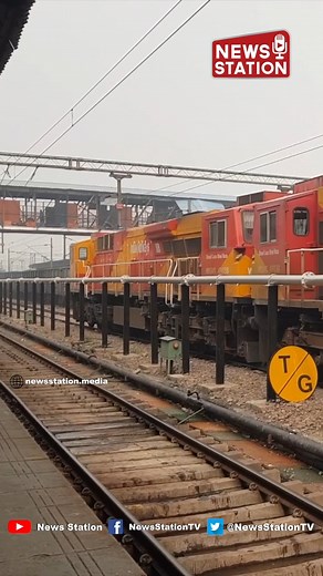 3.1K views · 80 reactions | Indian Railways Aims to Increase Market Share in Freight Transport to 55% | News Station #RailwayFreight #IndianRailways #LogisticsEfficiency #NationalRailPlan #FreightTransport #InfrastructureDevelopment #GloballyCompetitiveIndia #LogisticsCost #EconomicGrowth #TransportationGoals #RailwayModernization #2030Vision | News Station | Facebook