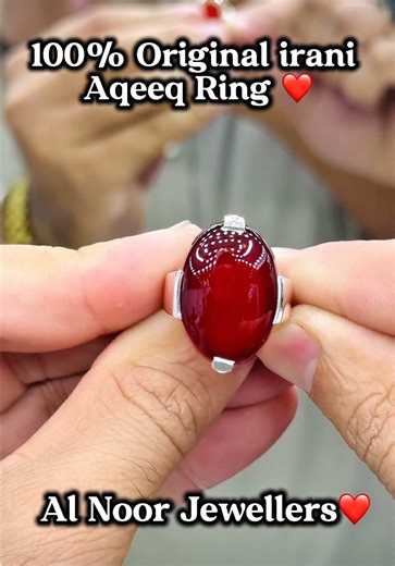 Original Irani Aqeeq Ring from Al Noor Jewellers