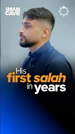 What Coming Back to Salah Really Feels Like | IMAN Cave