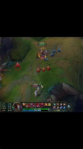 Fiddlesticks Mastery in League of Legends 1v2