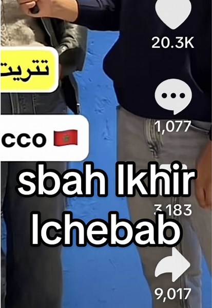 … #tiktokmaroc #tiktok #maroc #casablanca #marocaine #morocco #agadir #tiktokalgeria #rabat #algerienne #tetouan #marrakech #fashion #casa #like #algerie #tiktokdance #bhfyp #tanger #tiktokindonesia #tiktokgirls #trending #zouhirbahaoui #instagram #fashionmaroc #tiktokindia #taounati #tiktokchallenge #love #reelsinstagram