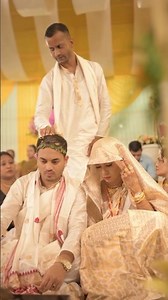 অসমীয়া ছোৱালীৰ বিয়া ❤️ Assamese wedding rituals #assam #axomiya