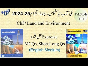 Pakistan Study 9th class Chapter 3 in english medium Exercise MCQ Short and Long Qs unit 3