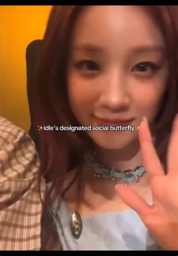 Explore Yuqi's Journey with (G)I-DLE