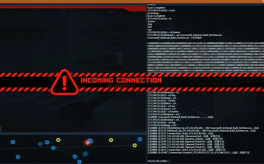 [Hacknet]开始拿Nortron的防火墙练手了