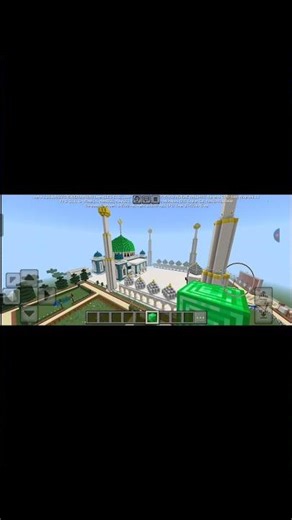 i build a masjid in Minecraft #minecraft