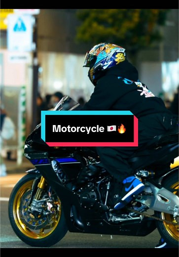 Exploring the Motorcycle Culture in Japan
