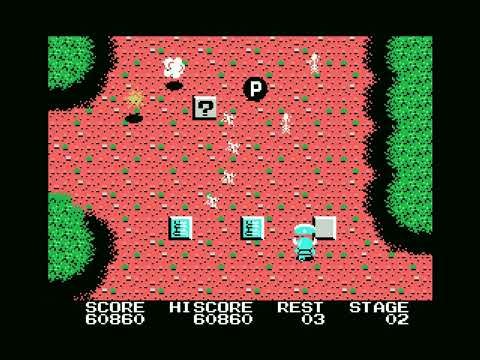 Knightmare - MSX - longplay