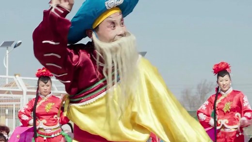 海城高跷：踩在木棍上的东方芭蕾